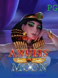 AnubisMoon: Aventura e Estratégia no Mundo dos Jogos