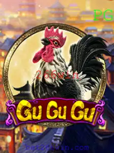 Explorando o Jogo 'GuGuGu': Uma Viagem ao Mundo da Diversão e Estratégia