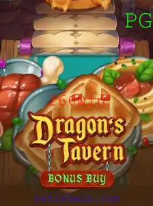 Explorando o Mundo de DragonsTavern: Uma Aventura Inesquecível